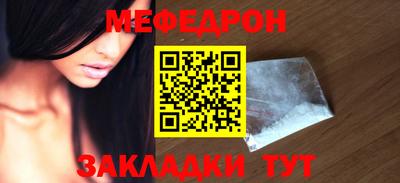 ALPHA-PVP Малоярославец