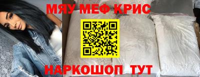 бутик Моздок
