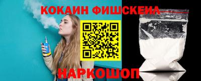ALPHA-PVP Малоярославец