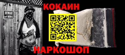 МДМА Малгобек