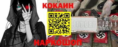 МДМА Мариинск