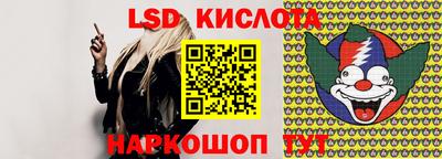 ALPHA-PVP Малоярославец