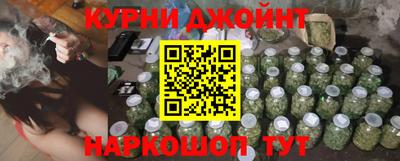 МДМА Мариинск