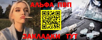 МДМА Малгобек