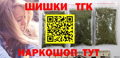 ALPHA-PVP Малоярославец