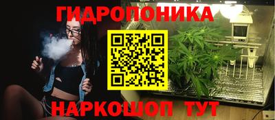 меф Можайск