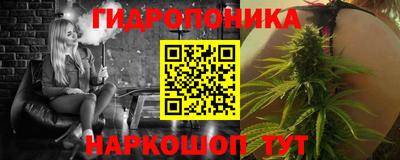 МДМА Малгобек