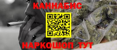 меф Можайск