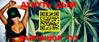 МДМА Мариинск
