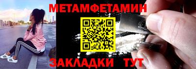 ALPHA-PVP Малоярославец