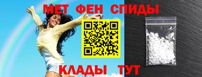 МДМА Малгобек