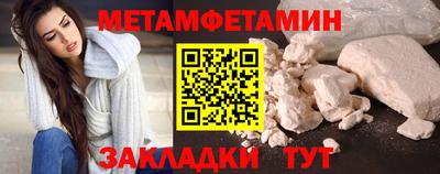 ALPHA-PVP Малоярославец