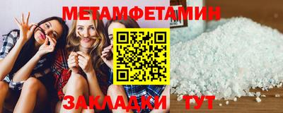 ALPHA-PVP Малоярославец