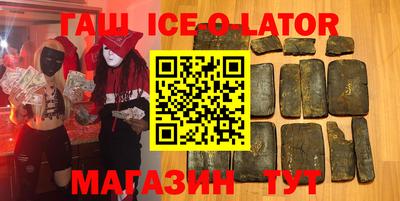 прущие крисы Можга