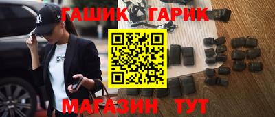 МДМА Мариинск