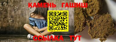 прущие крисы Можга