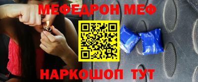 ALPHA-PVP Малоярославец